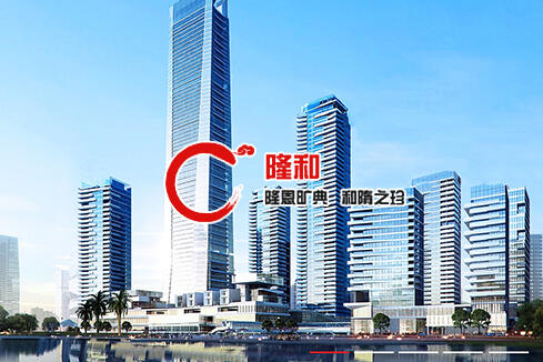 灵山建站-广州隆和通信科技有限公司