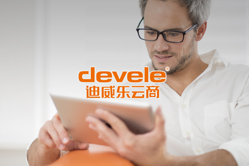 钦北建站-迪威乐云商